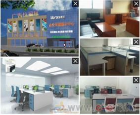 攜手共創未來，廣州家具工廠誠邀全國辦公家具代理商與平面設計精英加盟