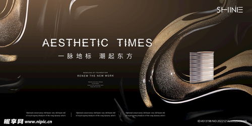 臨江而居，人生臻境——【天璽灣】江景豪宅，定義城市峰層生活